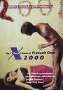 X2000 (1998) трейлер фильма в хорошем качестве 1080p