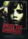 Kinder der Landstrasse (1992) трейлер фильма в хорошем качестве 1080p