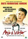 Смотреть «Аня и Виктор» онлайн фильм в хорошем качестве