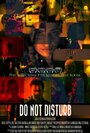 Не беспокоить (2010) трейлер фильма в хорошем качестве 1080p