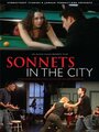 Смотреть «Sonnets in the City» онлайн фильм в хорошем качестве