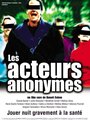 Смотреть «Les acteurs anonymes» онлайн фильм в хорошем качестве