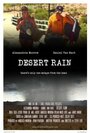 Desert Rain (2011)