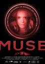 Muse (2010) скачать бесплатно в хорошем качестве без регистрации и смс 1080p