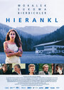 Хиранкль (2003) кадры фильма смотреть онлайн в хорошем качестве