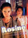 Смотреть «Розин» онлайн фильм в хорошем качестве