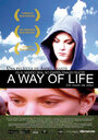 Путь жизни (2004) трейлер фильма в хорошем качестве 1080p