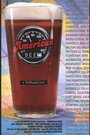 Американское пиво (2004)