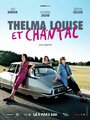 Смотреть «Тельма, Луиза и Шанталь» онлайн фильм в хорошем качестве