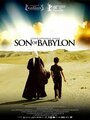 Сын Вавилона (2009) кадры фильма смотреть онлайн в хорошем качестве