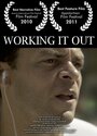 Working It Out (2010) кадры фильма смотреть онлайн в хорошем качестве
