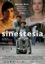 Смотреть «Синестезия» онлайн фильм в хорошем качестве