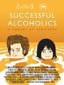 Успешные алкоголики (2010) кадры фильма смотреть онлайн в хорошем качестве