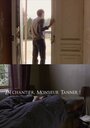 На стройку, месье Таннер! (2010) трейлер фильма в хорошем качестве 1080p