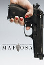 Мафиоза (2006) трейлер фильма в хорошем качестве 1080p