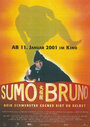 Смотреть «Сумо Бруно» онлайн фильм в хорошем качестве