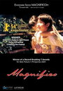 Смотреть «Магнифико» онлайн фильм в хорошем качестве