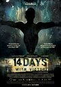 Смотреть «14 дней с Виктором» онлайн фильм в хорошем качестве