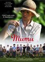Муму (2010) кадры фильма смотреть онлайн в хорошем качестве