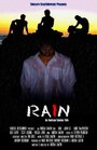 Смотреть «Rain» онлайн фильм в хорошем качестве