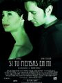 Si tu piensas en mi (2007) трейлер фильма в хорошем качестве 1080p