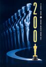 Смотреть «73-я церемония вручения премии «Оскар»» онлайн в хорошем качестве
