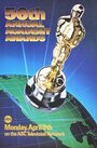 56-я церемония вручения премии «Оскар» (1984) кадры фильма смотреть онлайн в хорошем качестве