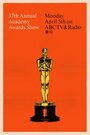 37-я церемония вручения премии «Оскар» (1965) кадры фильма смотреть онлайн в хорошем качестве