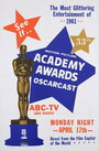 33-я церемония вручения премии «Оскар» (1961) скачать бесплатно в хорошем качестве без регистрации и смс 1080p