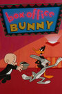 Смотреть «Box-Office Bunny» онлайн в хорошем качестве