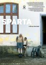 Смотреть «Спарта» онлайн фильм в хорошем качестве