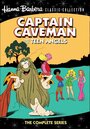 Смотреть «Капитан Кейвмэн и Юные Ангелы» онлайн в хорошем качестве