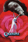 Смотреть «Чандни» онлайн фильм в хорошем качестве