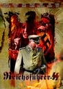 Смотреть «Рейхсфюрер СС» онлайн фильм в хорошем качестве