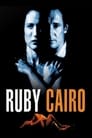 Рубин Каира (1992) кадры фильма смотреть онлайн в хорошем качестве