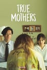 Настоящие матери (2020) трейлер фильма в хорошем качестве 1080p