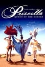 Приключения Присциллы, королевы пустыни (1994)