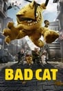 Смотреть «Плохой кот Шерафеттин» онлайн в хорошем качестве