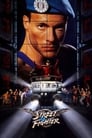 Уличный боец (1994) трейлер фильма в хорошем качестве 1080p