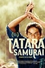 Смотреть «Кузнец-самурай» онлайн фильм в хорошем качестве