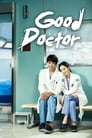 Хороший доктор (2013) трейлер фильма в хорошем качестве 1080p