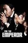 За императора (2014) трейлер фильма в хорошем качестве 1080p