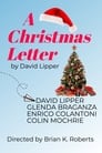 Рождественское письмо (2021)