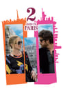 Два дня в Париже (2006) трейлер фильма в хорошем качестве 1080p
