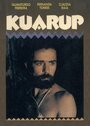 Kuarup (1989) кадры фильма смотреть онлайн в хорошем качестве