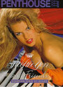 Penthouse: Pet of the Year & Friends (1999)