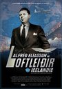 Alfred Eliasson & Loftleidir Icelandic (2009)