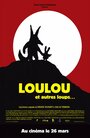 Loulou (2003) трейлер фильма в хорошем качестве 1080p
