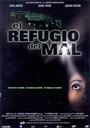 Убежище зла (2002) скачать бесплатно в хорошем качестве без регистрации и смс 1080p