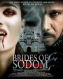 Смотреть «Невесты Содома» онлайн фильм в хорошем качестве